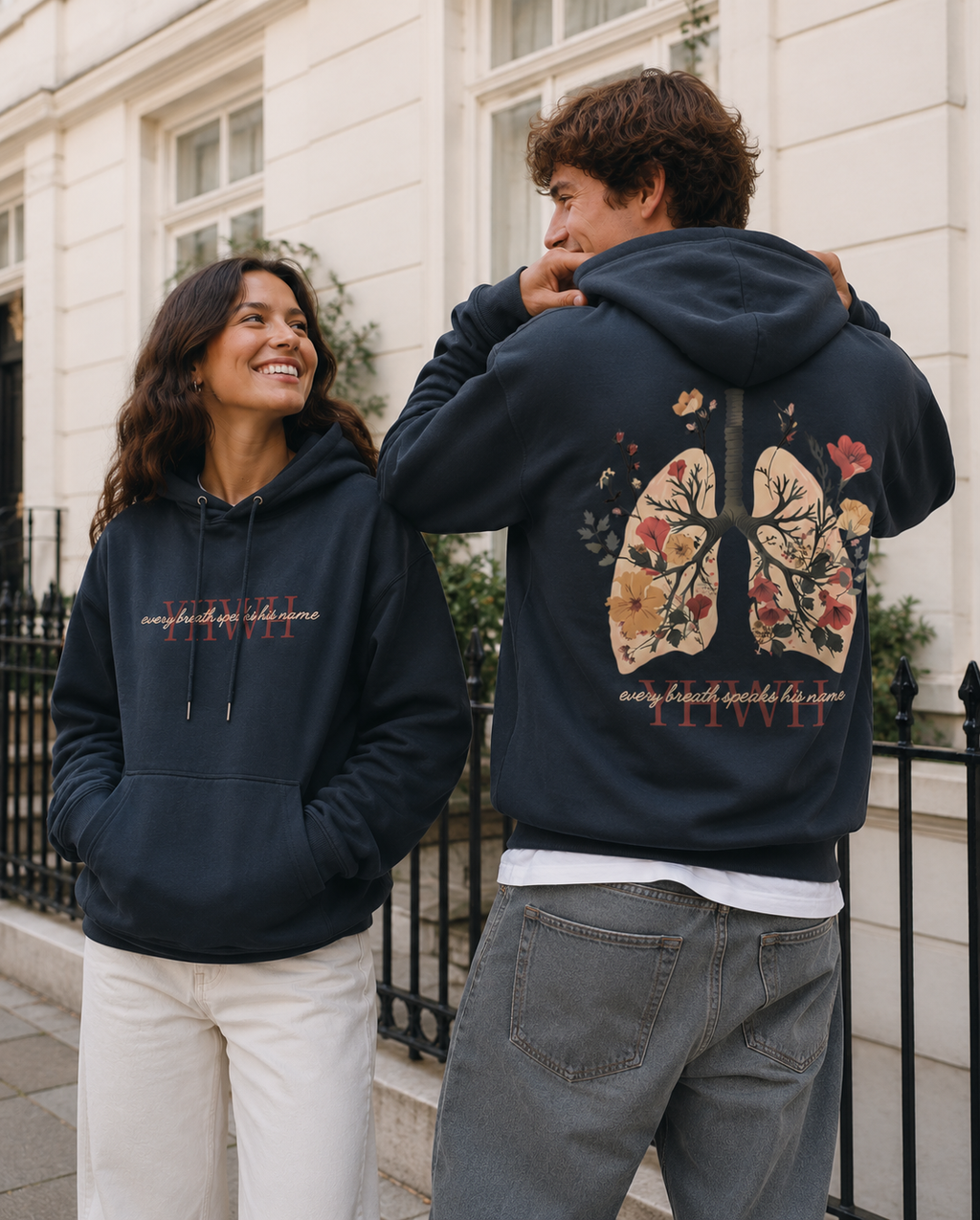 YHWH -  Unisex Hoodie