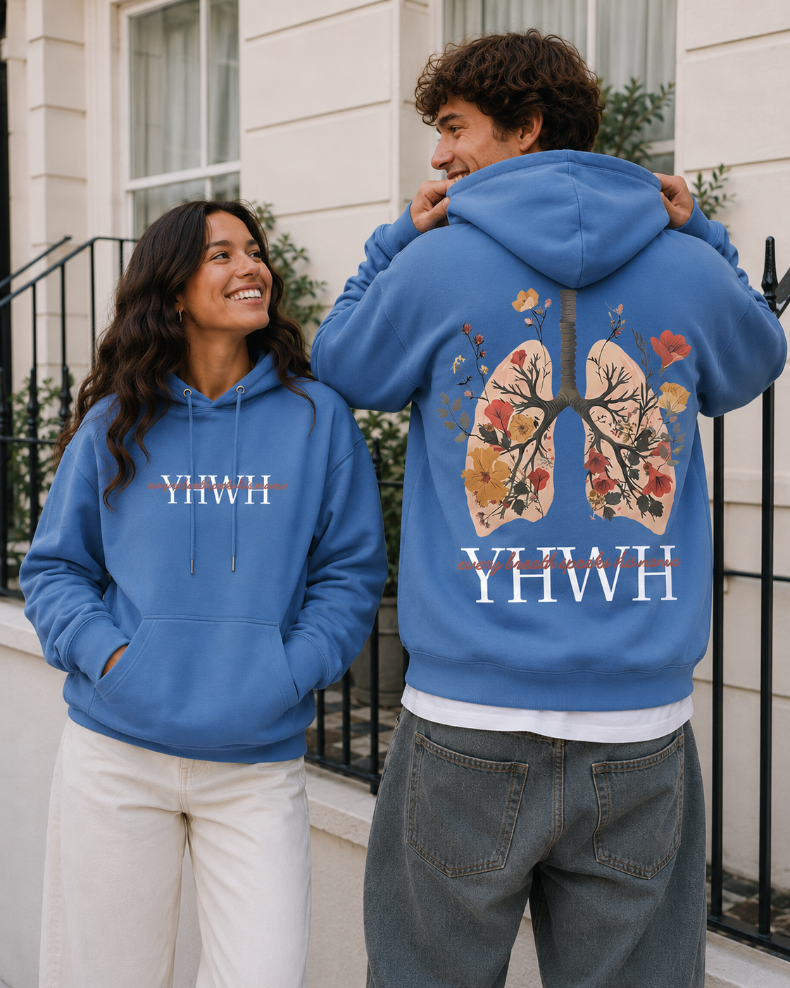YHWH -  Unisex Hoodie