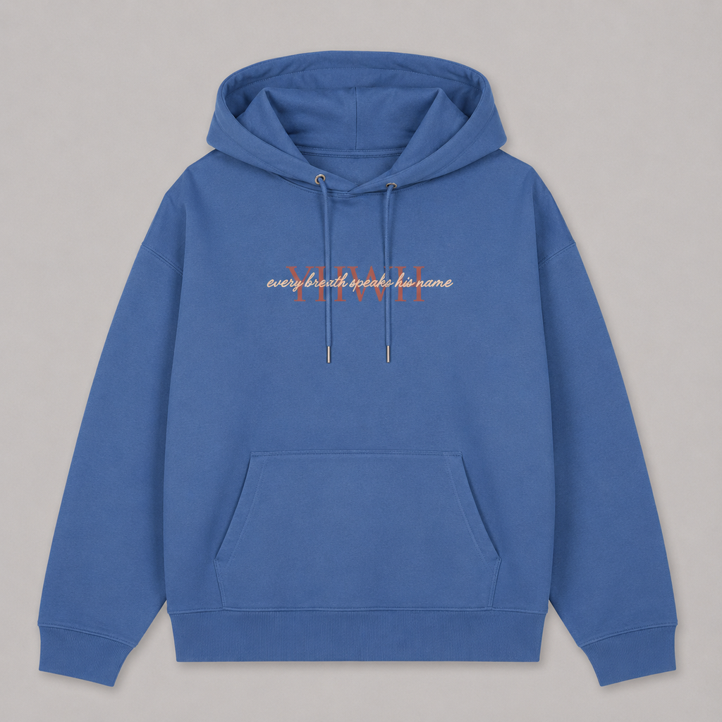 YHWH -  Unisex Hoodie