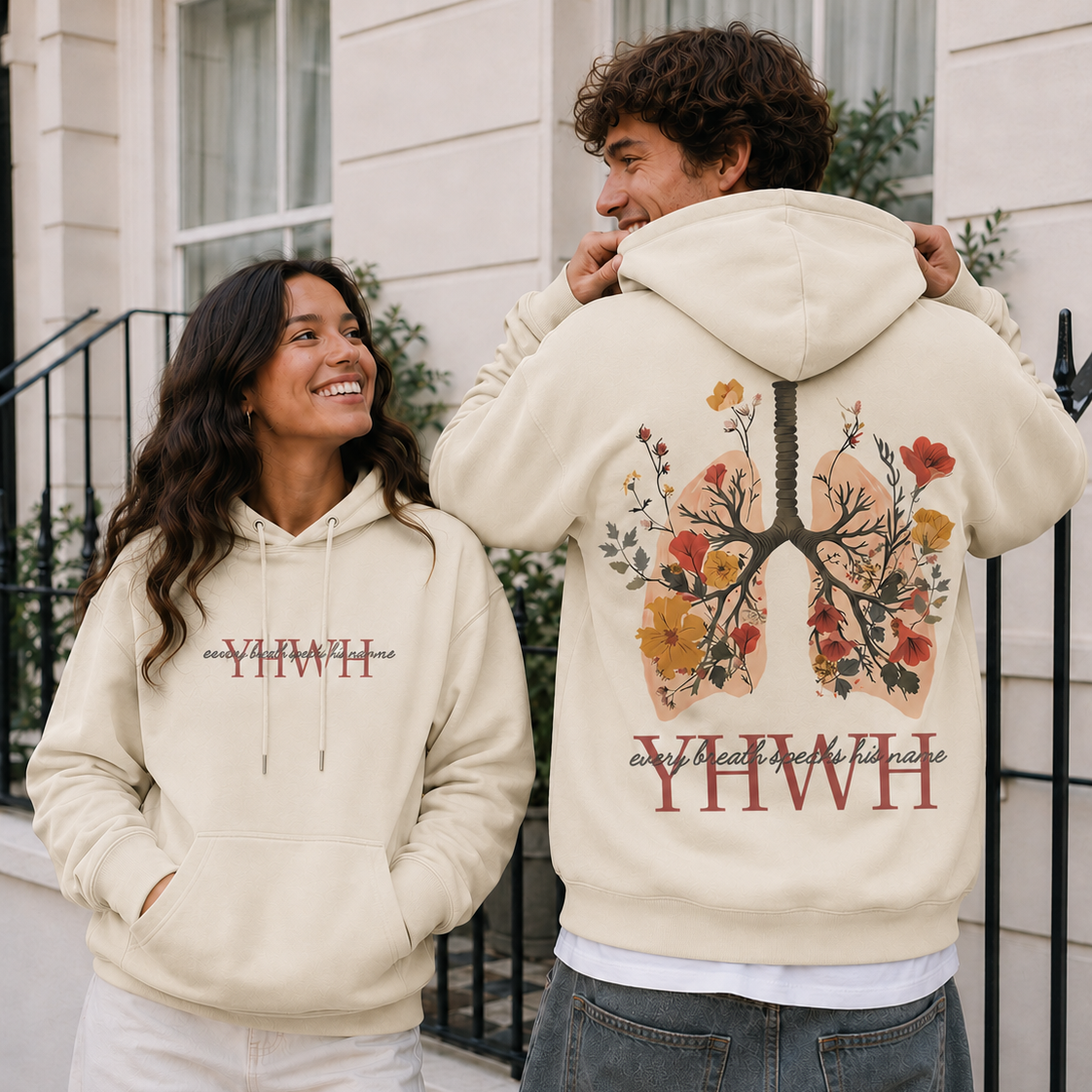 YHWH -  Unisex Hoodie