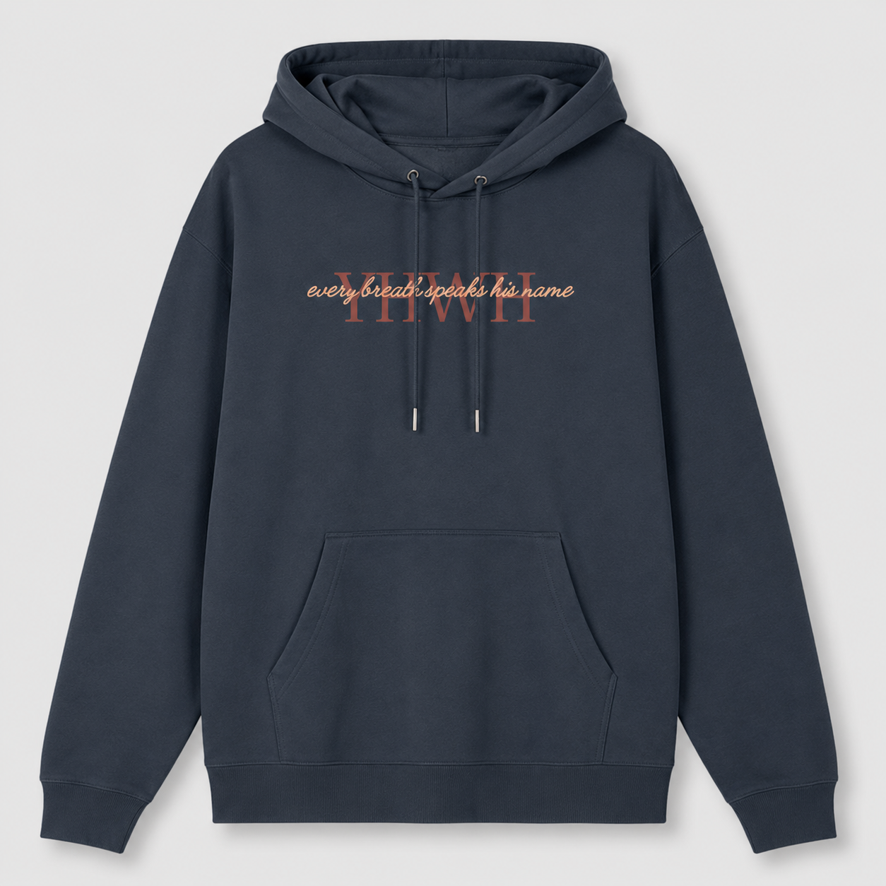 YHWH -  Unisex Hoodie