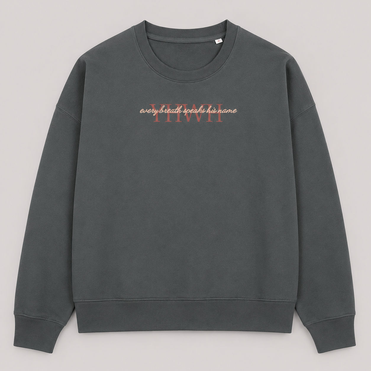 YHWH  -  Women’s Sweatshirt