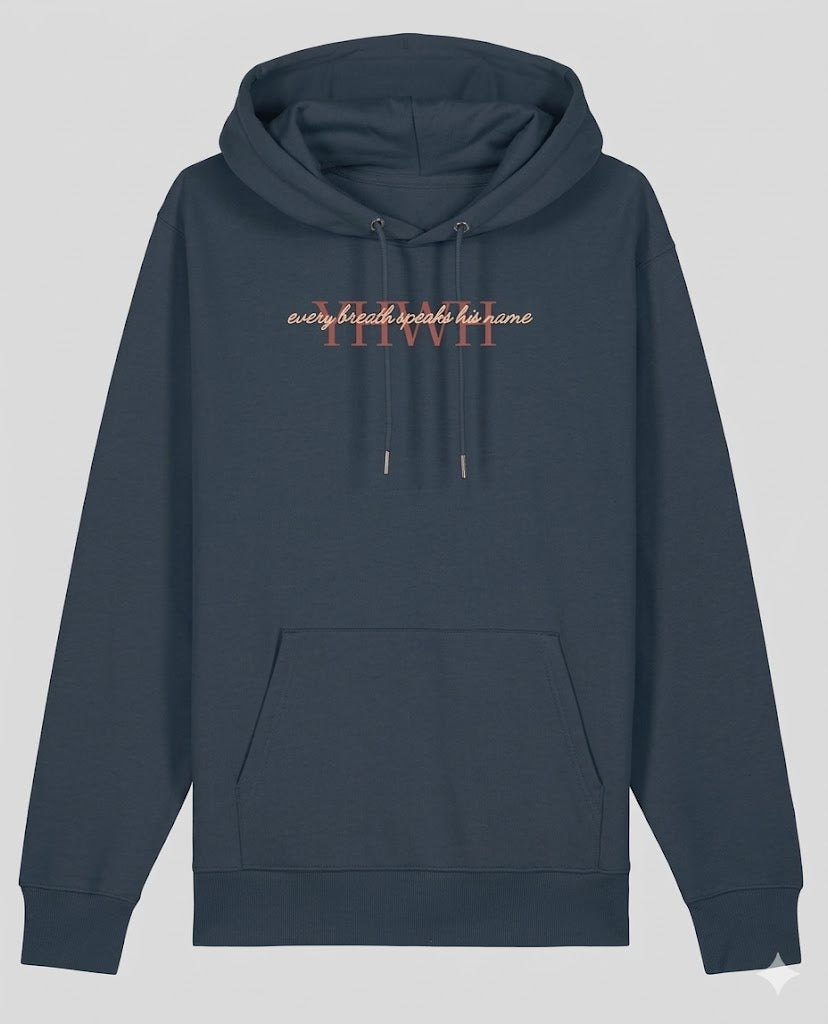 YHWH -  Unisex Hoodie